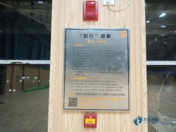 購買松木舞臺體育場館地板品牌有哪些