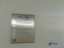 俄勒岡松舞臺場地板哪個品牌好