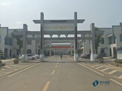 那里有籃球運動木地板品牌排行榜