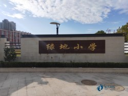 有什么籃球運動地板安裝公司